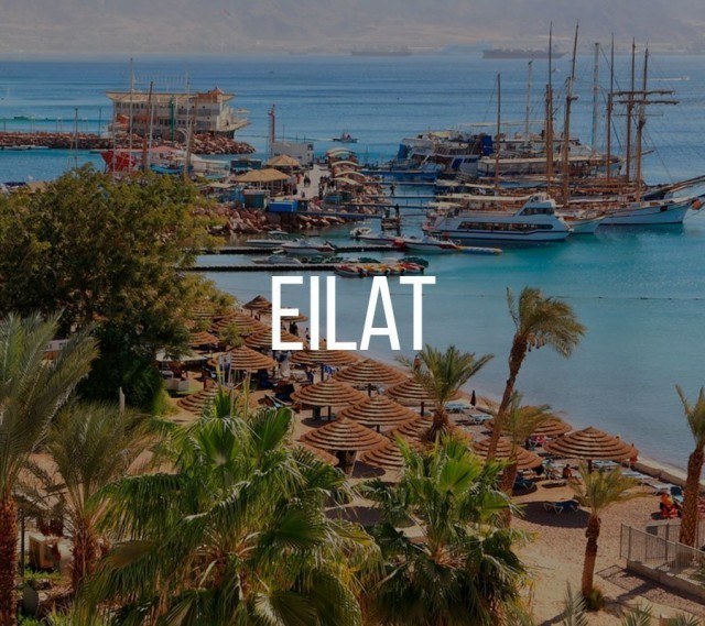 Eilat