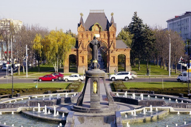 Feriebolig-Krasnodar