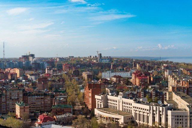 Feriebolig-Ulyanovsk