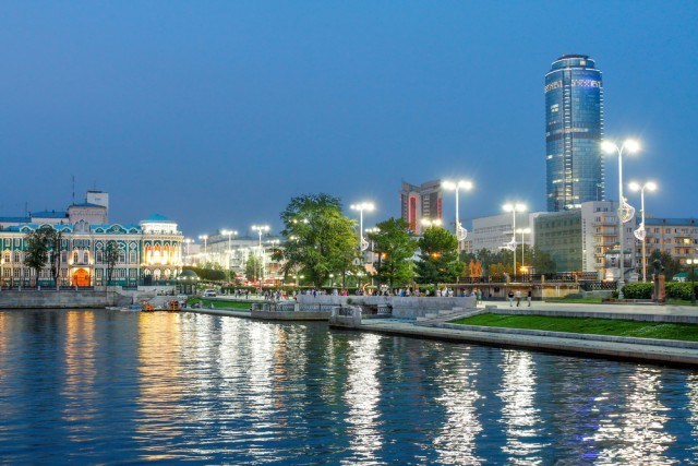 Feriebolig-Yekaterinburg